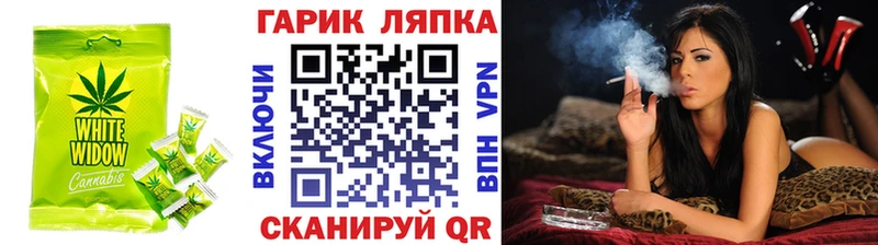 Печенье с ТГК марихуана  наркотики  MEGA маркетплейс  Десногорск 