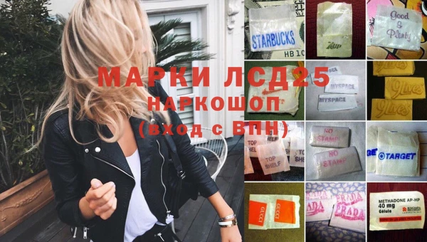 COCAINE Бугульма