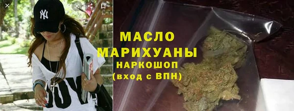СК Сосновый Бор