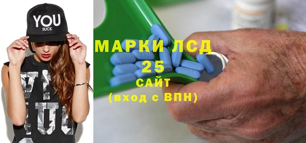 COCAINE Бугульма