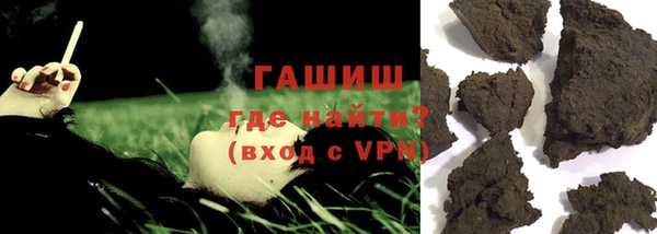 COCAINE Бугульма