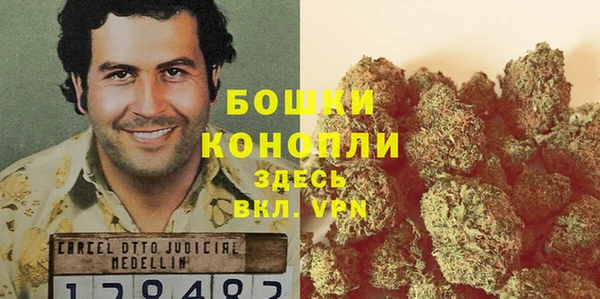 COCAINE Бугульма