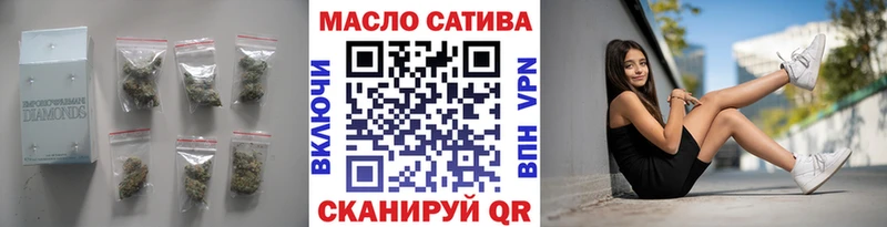 blacksprut вход  Десногорск  Дистиллят ТГК вейп 